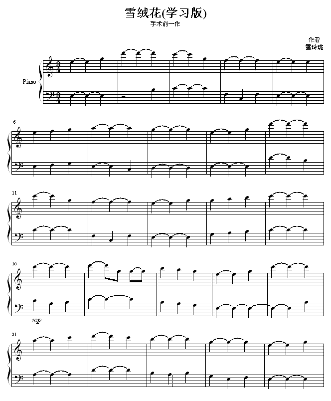 ѩq_W(xu)(x)(V)1