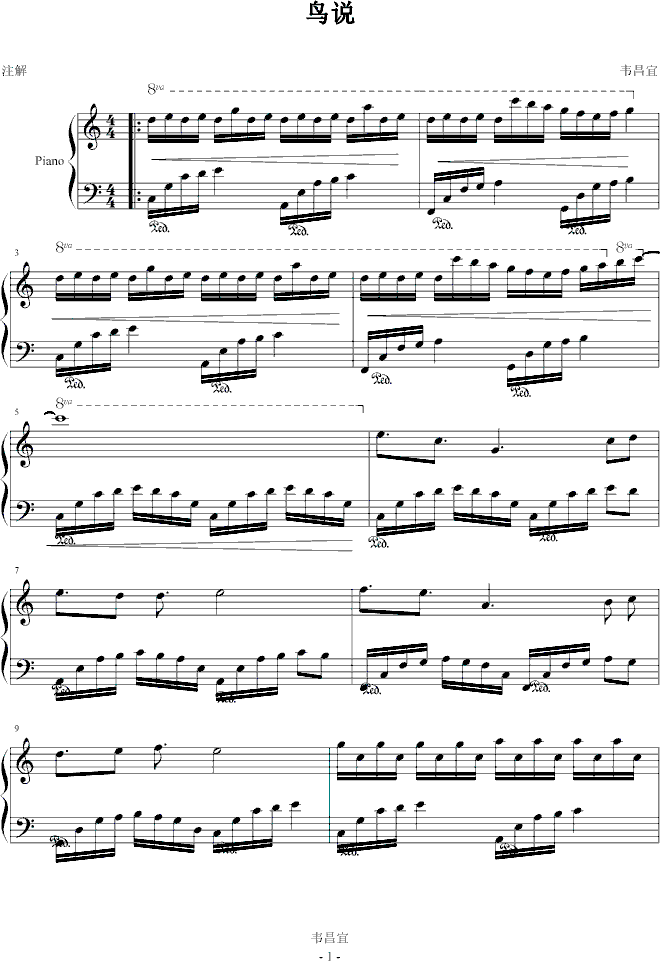 Bf(V)1