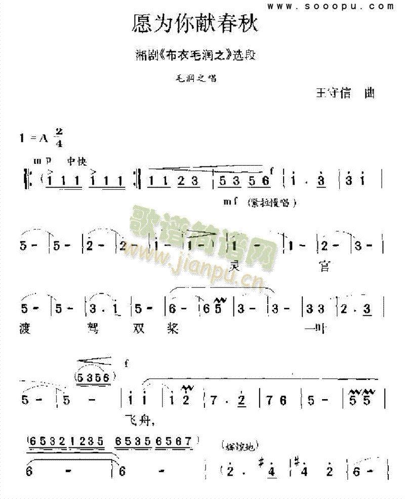 ԸI(xin)V(V)1