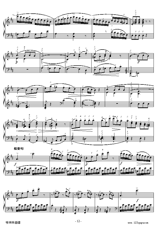 D{(dio)QK.311--Ī(V)12