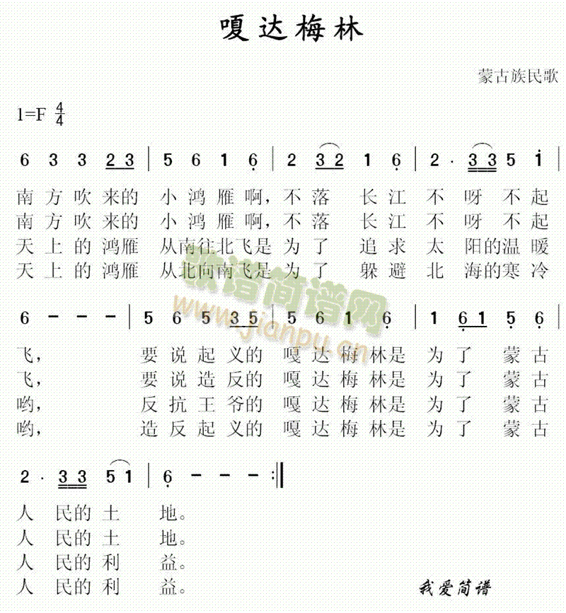 _(d)÷(ָV)1