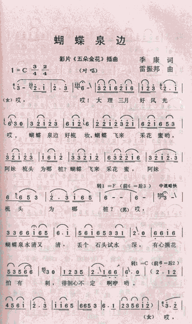 Ȫ߅(ָV)1