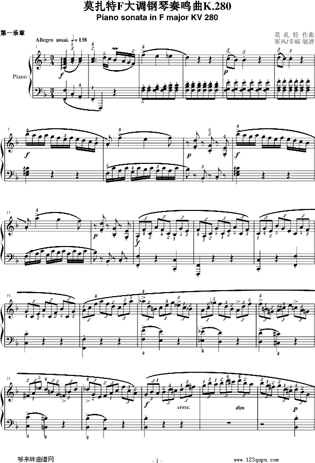 ĪF{(dio)QK280-Ī(V)1