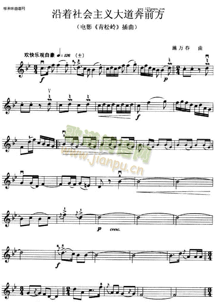 (hu)xǰ((l)V)1