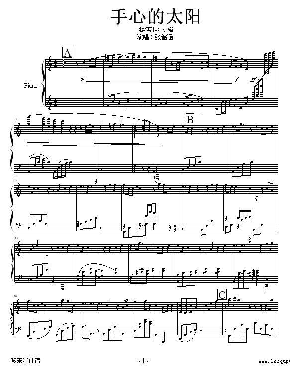 ĵ̫-غ(V)1