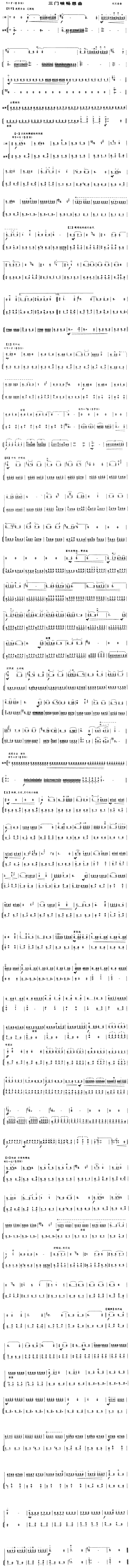 T{(V)1