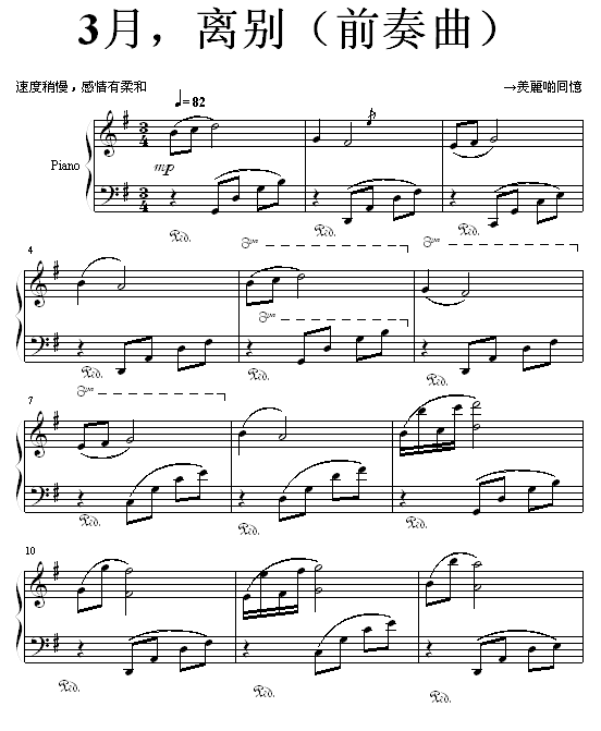 3xe(V)1