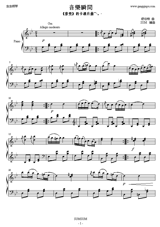 (l)˲g(V)1