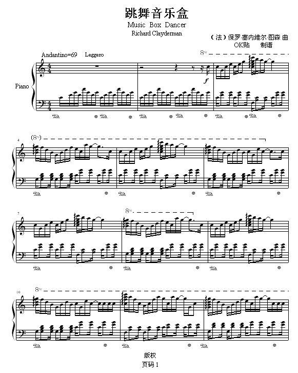 (V)1