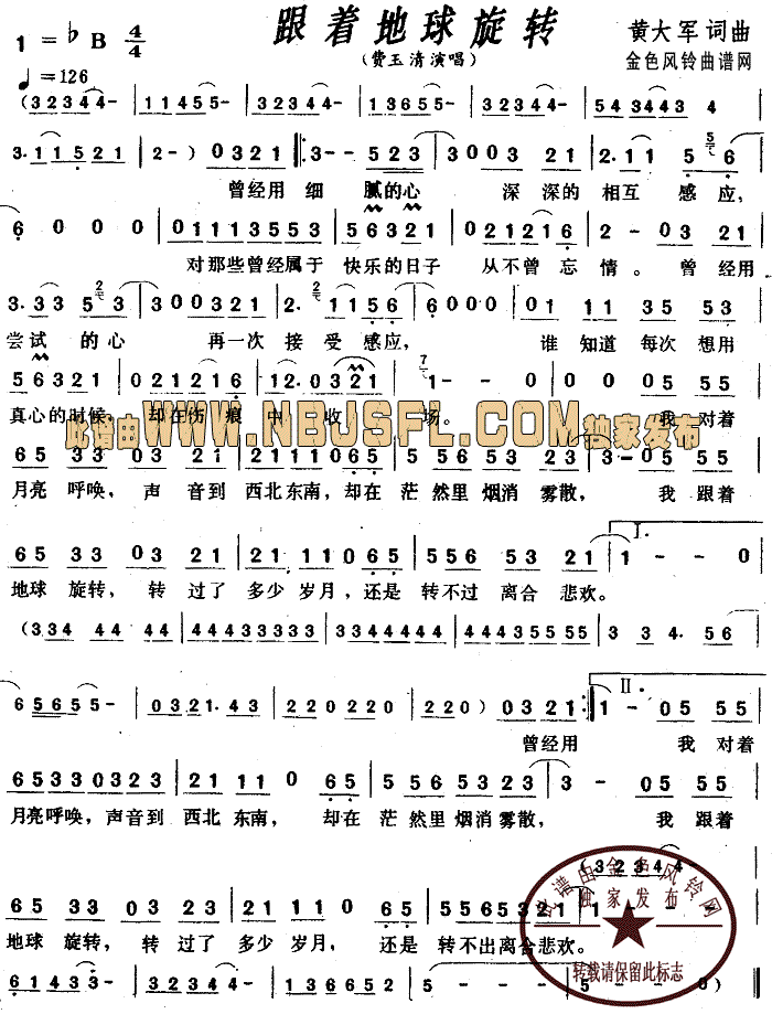 D(zhun)(ָV)1