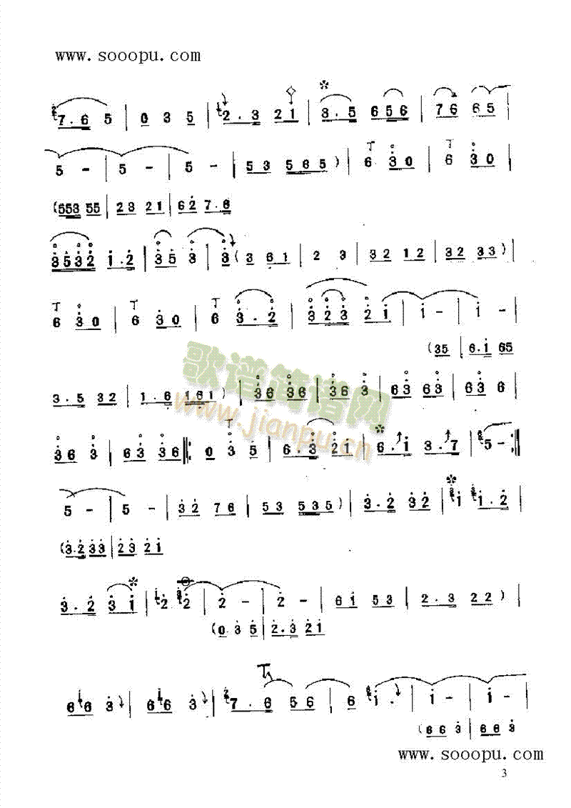 ѽg(V)3