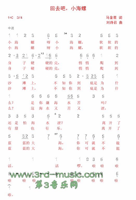 ȥС(V)1