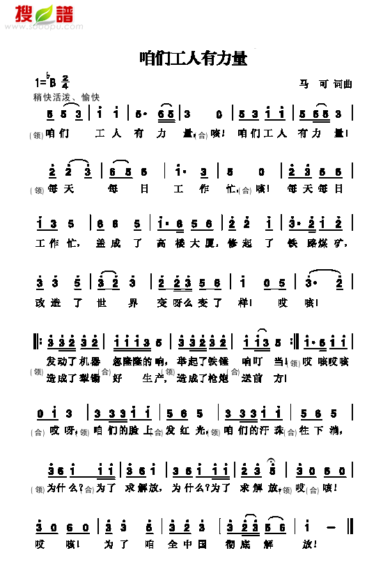 ۂV(V)1