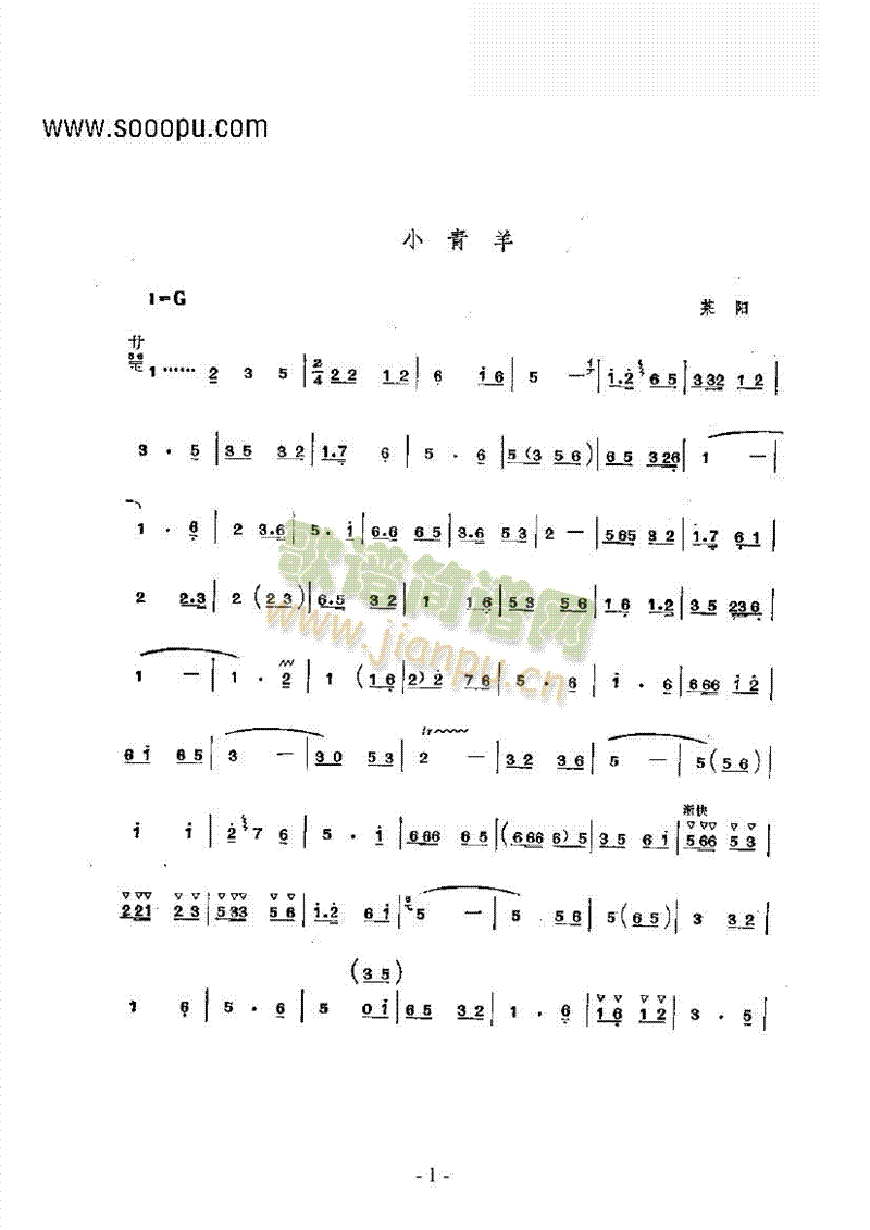 С(ѺV)1