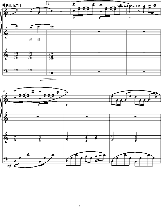 hĲʺ-I(V)6