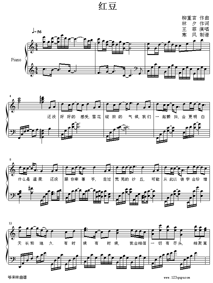 t-(V)1