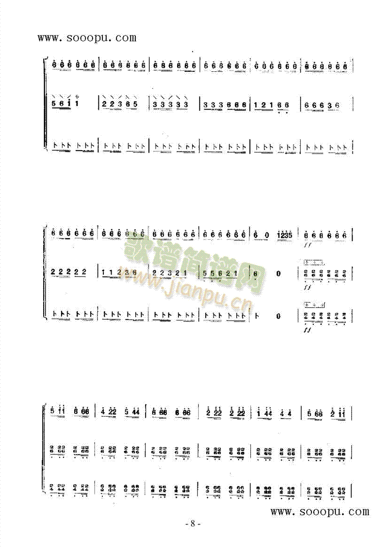 С(V)15