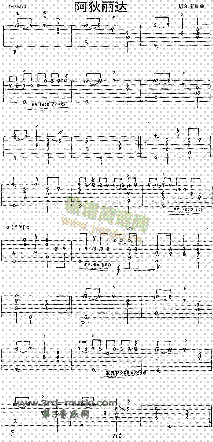 _(d)(V)1