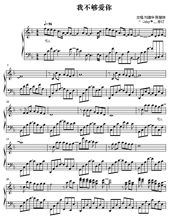 Ҳ-A(V)1