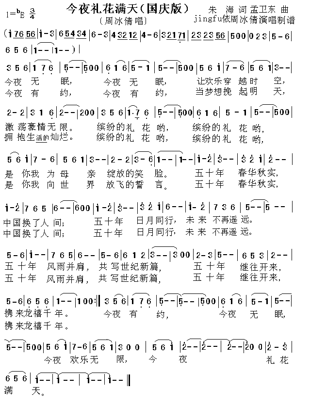 ҹYM(ָV)1