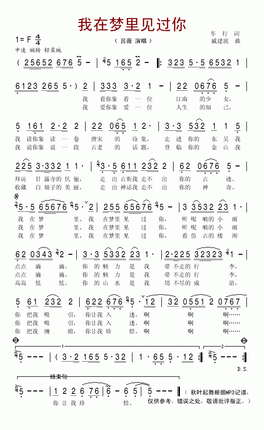 ډҊ^(ָV)1