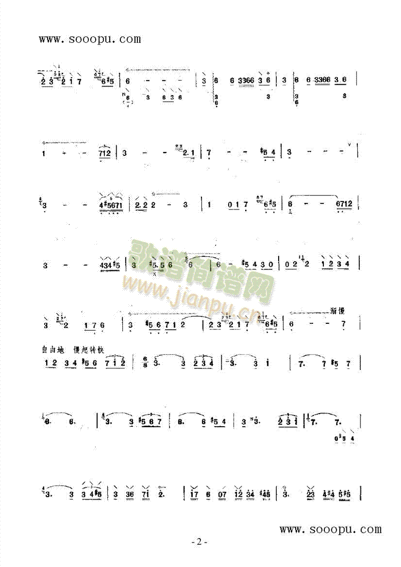 Ѽ(V)3