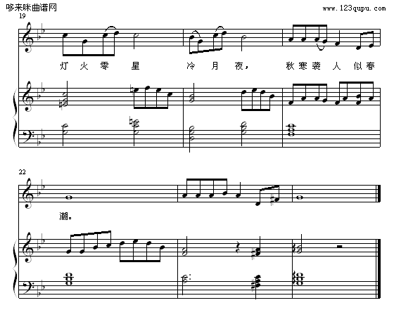 ҹP-x(V)3