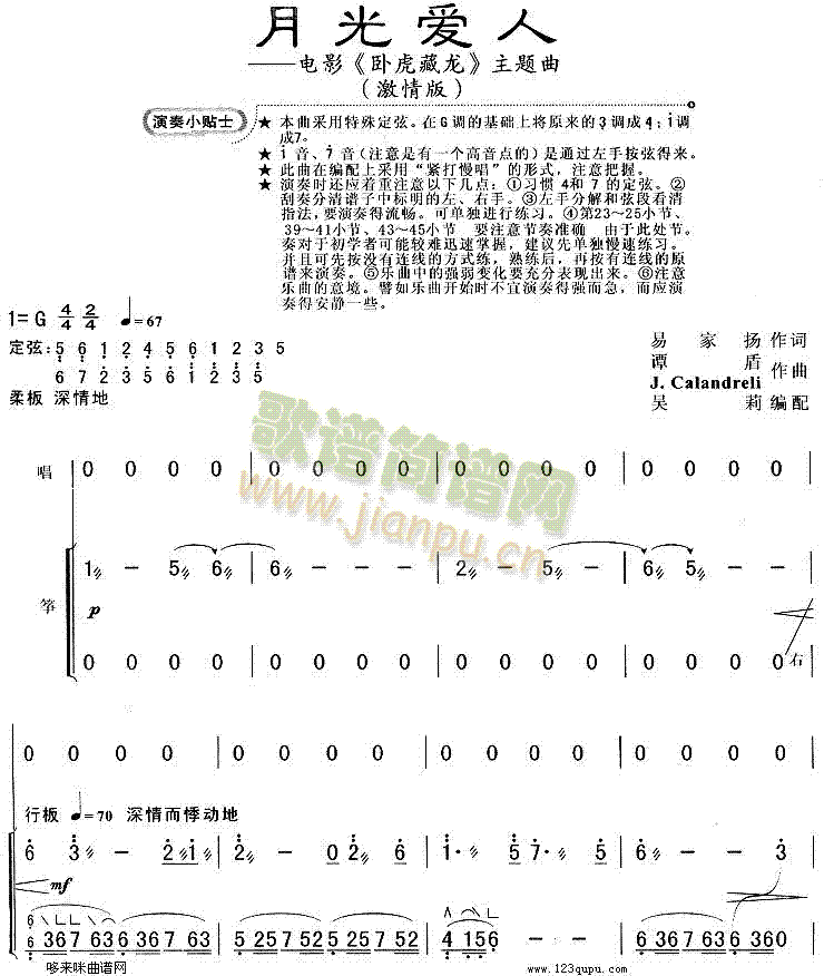 ¹(Ź~PV)1