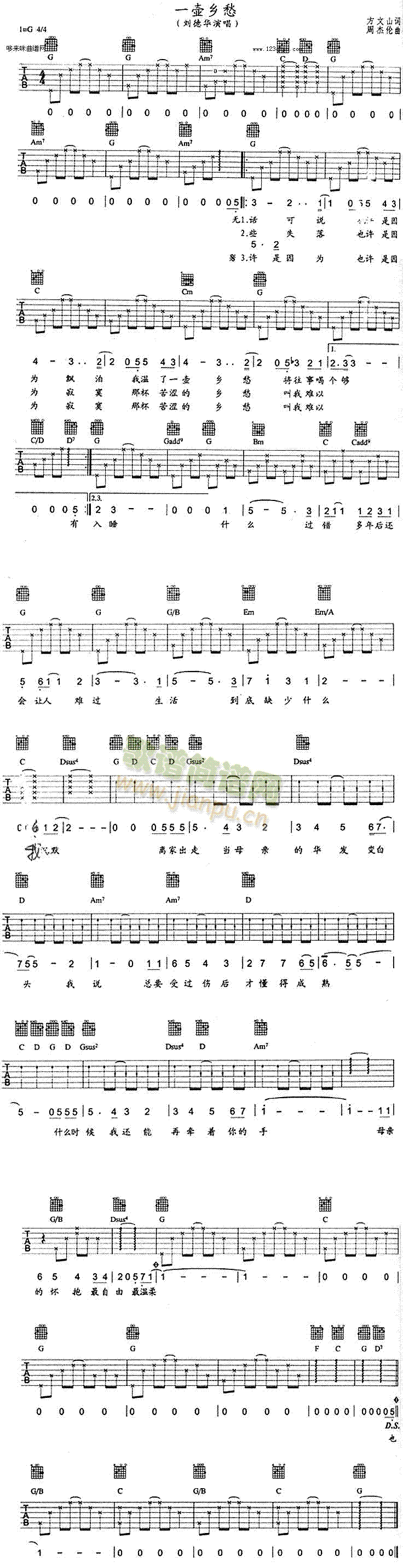 һl(xing)(V)1