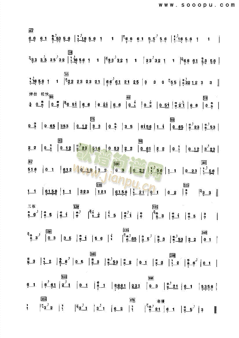 ɳŹ~(V)3