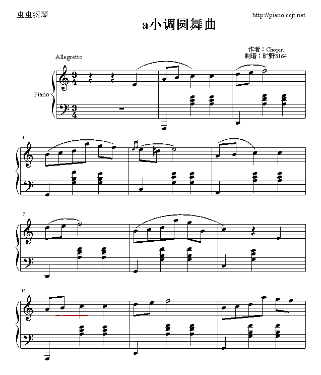 aС{(dio)A(V)1