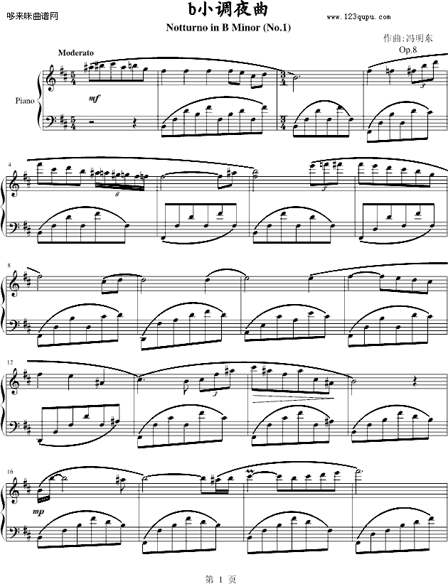 bС{(dio)ҹ-T|(V)1