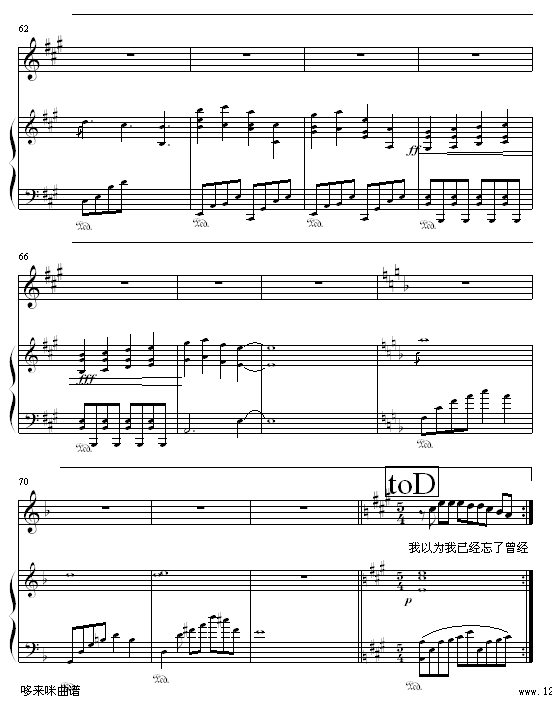 Ȼ-Ending-S|(V)6