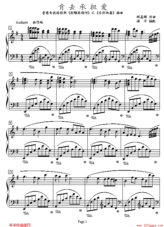 ȥГ(dn)-83Ӣۂڶ(V)1
