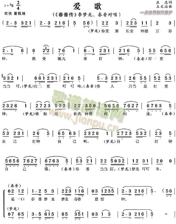 ۸2()1