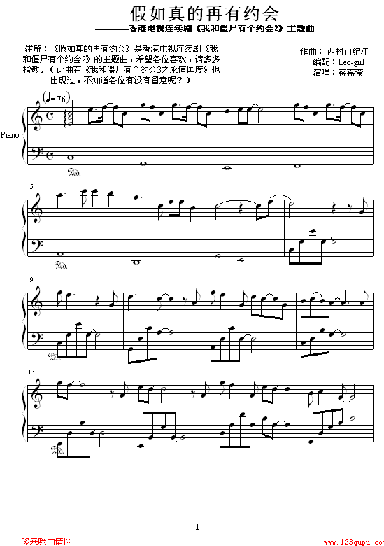 мs-ҺͽʬЂs2}(V)1