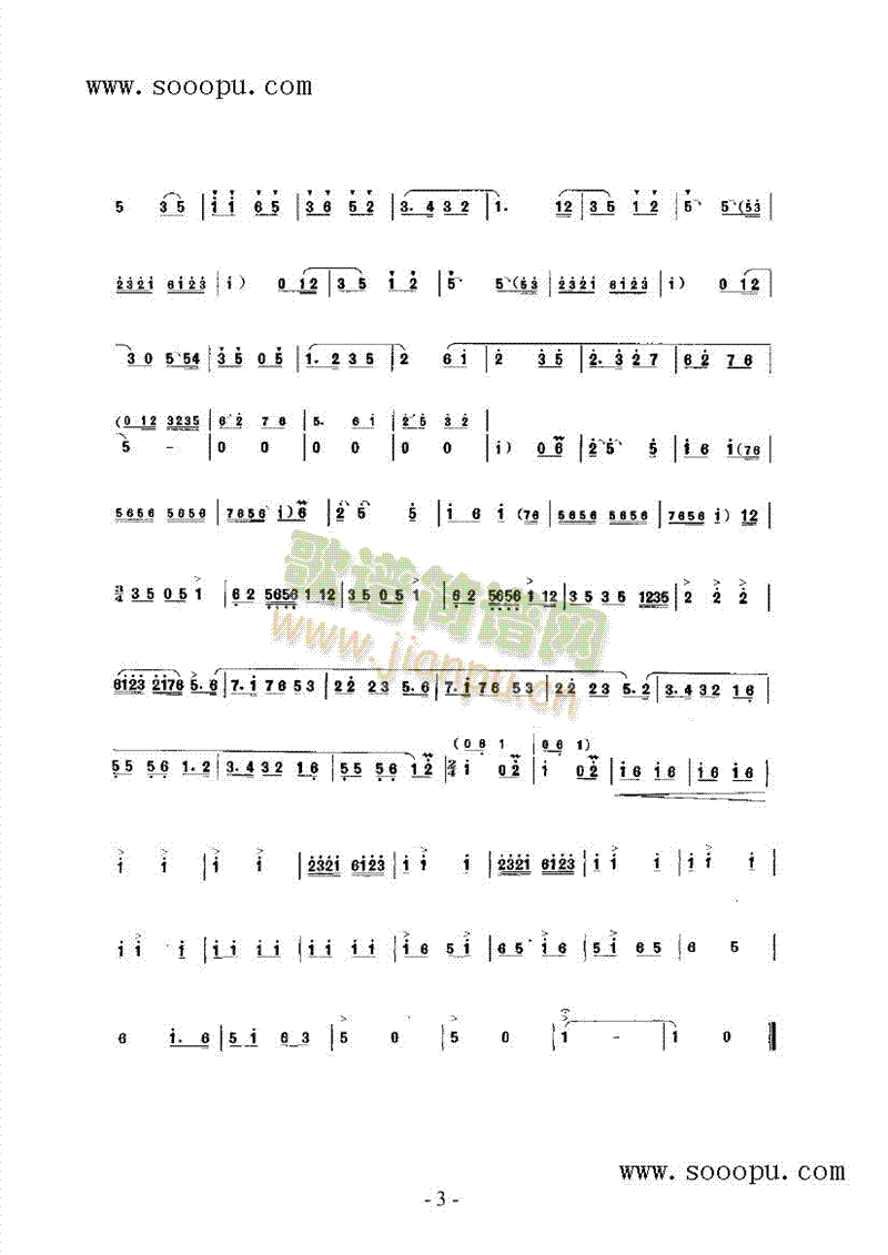 c(V)3