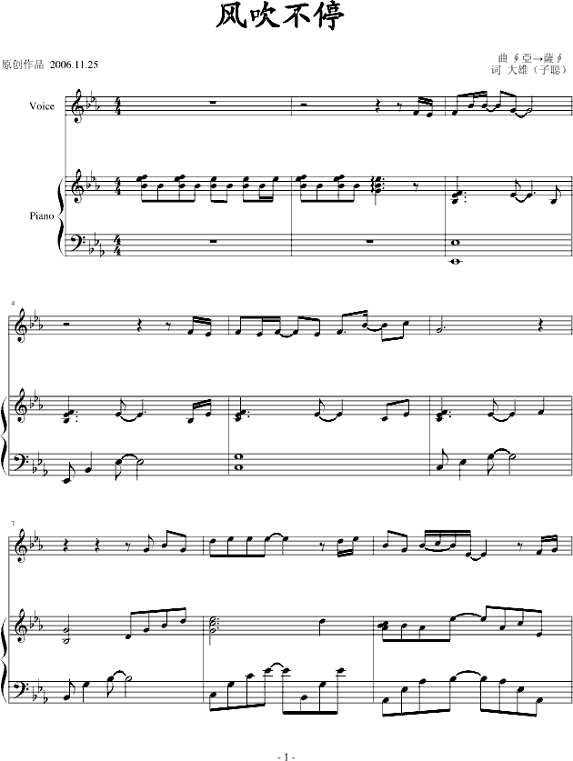 Lͣ(V)1