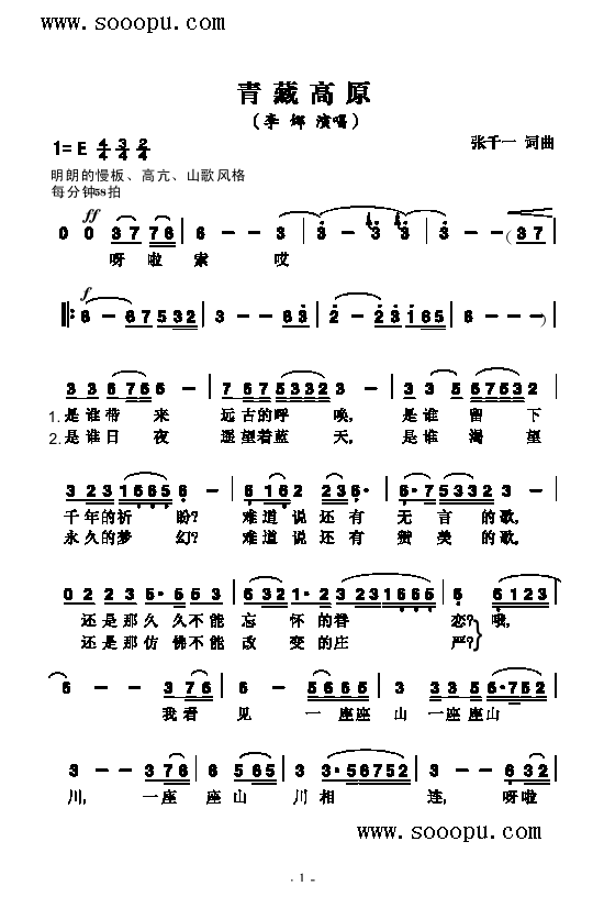 ظԭV(V)1