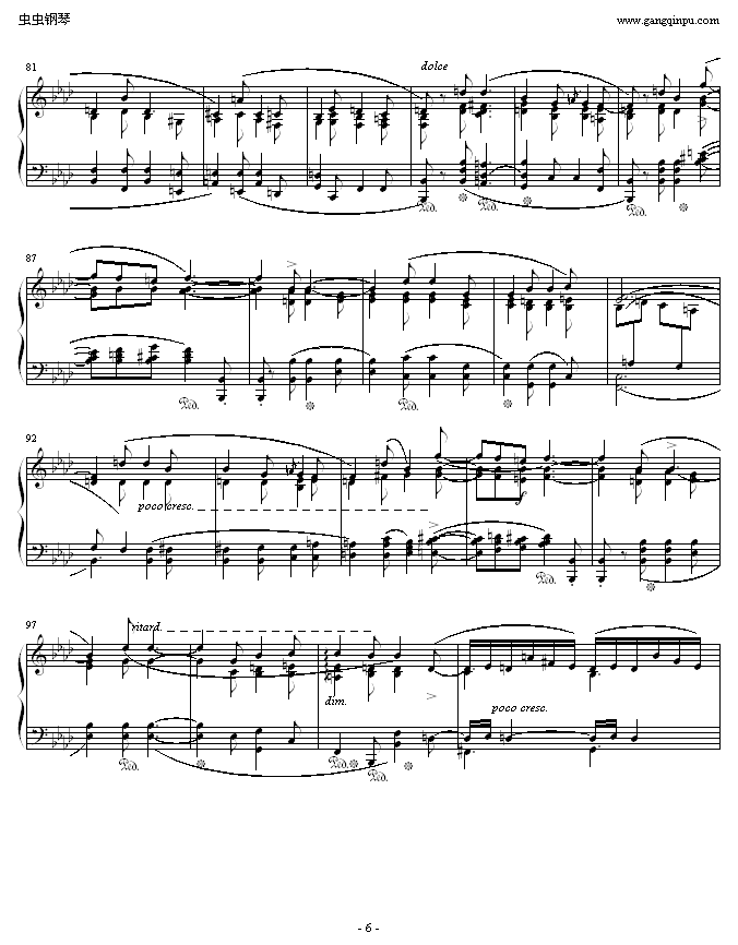 ФFС{(dio)4(V)6
