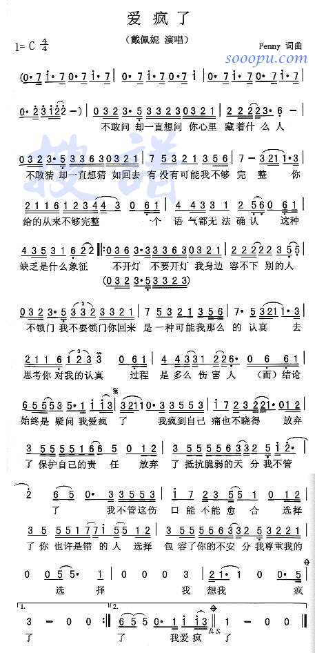 ۯ(ָV)1