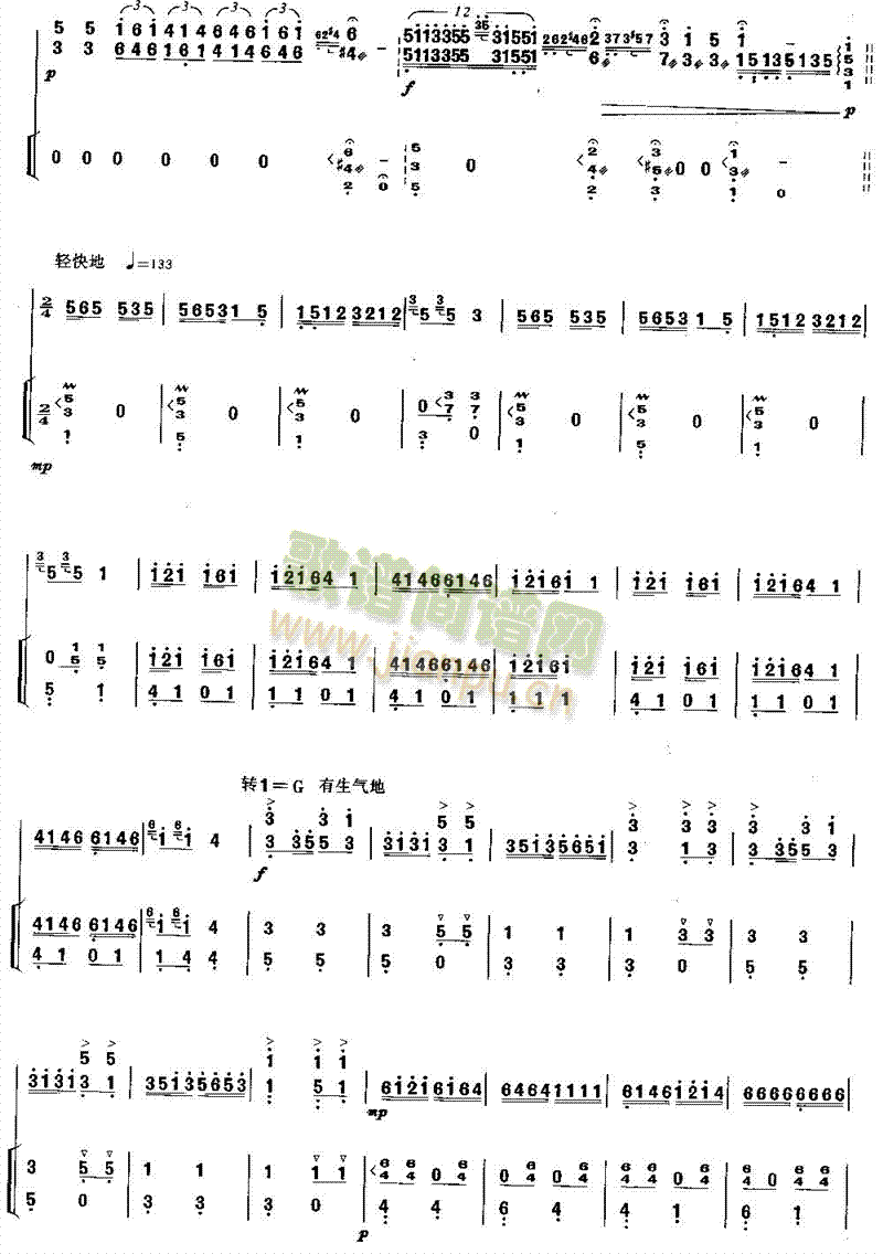 Ҕ[(V)6
