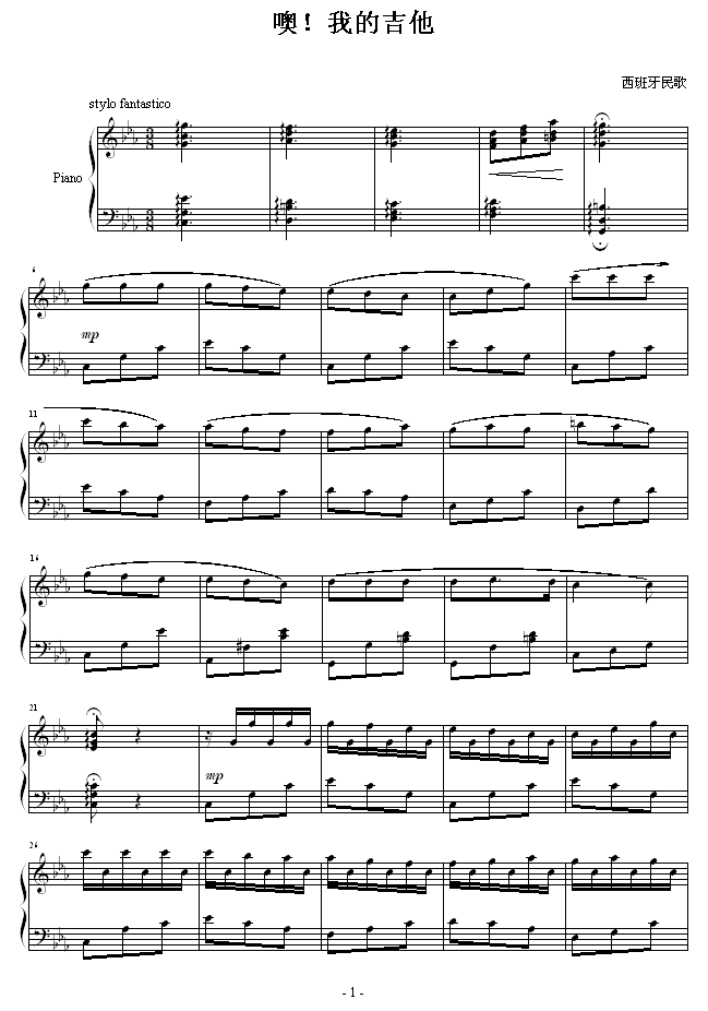 ҵļ(V)1