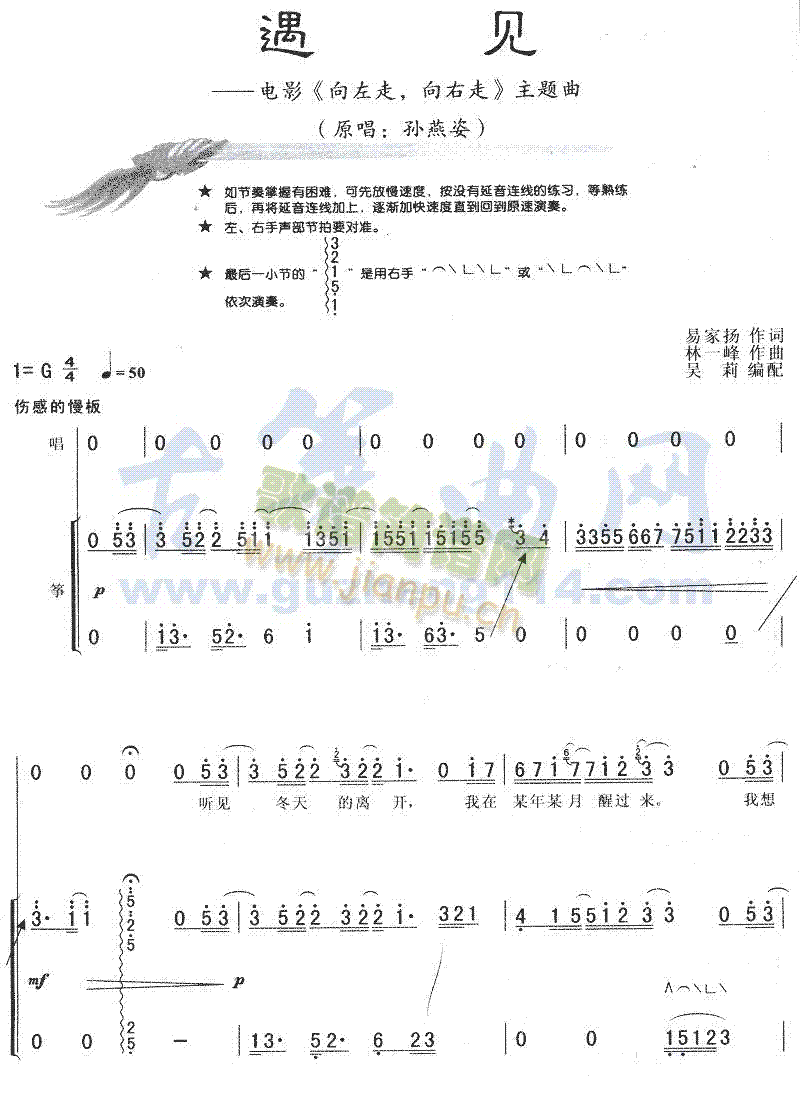 Ҋ(Ź~PV)1