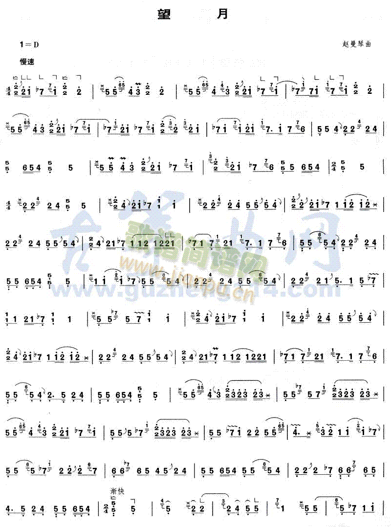 (Ź~P(yng)V)1