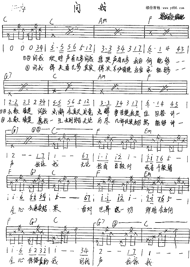 (V)1