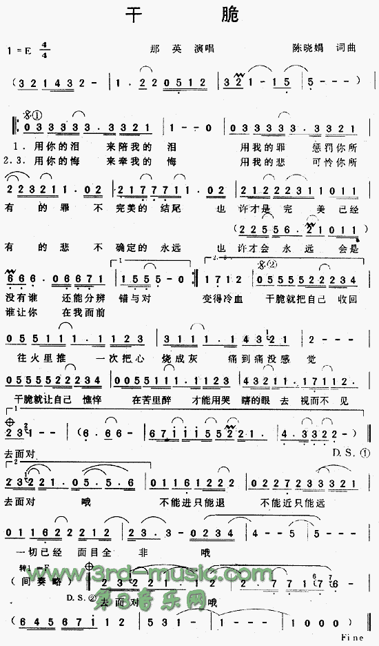 ɴ(ָV)1