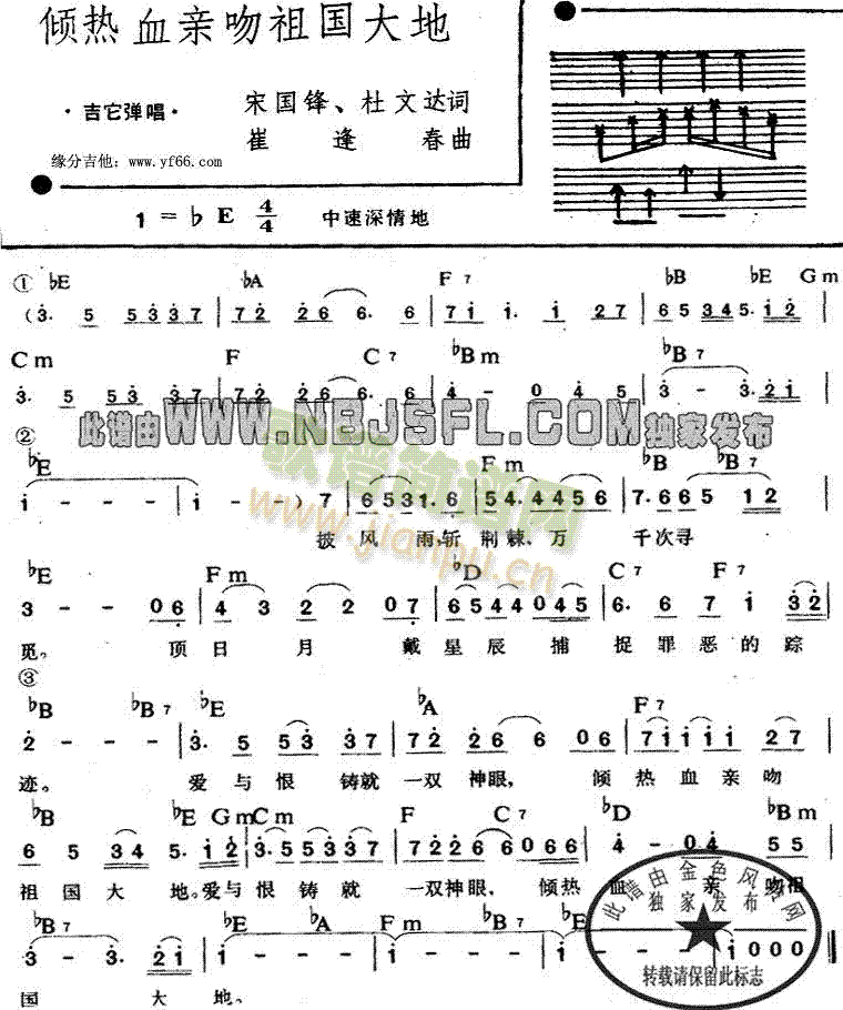 AѪH(gu)(V)1