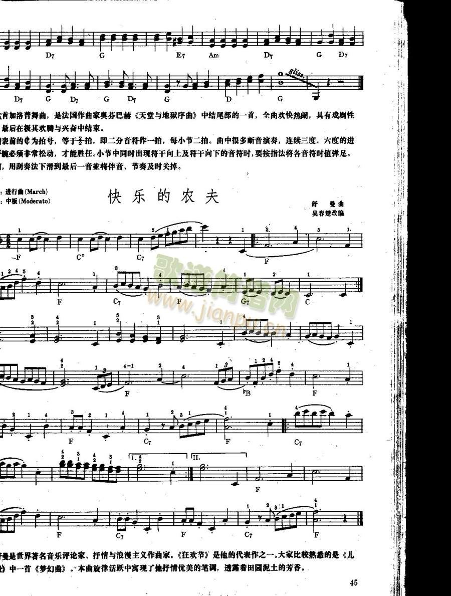 옷r(nng)(V)1