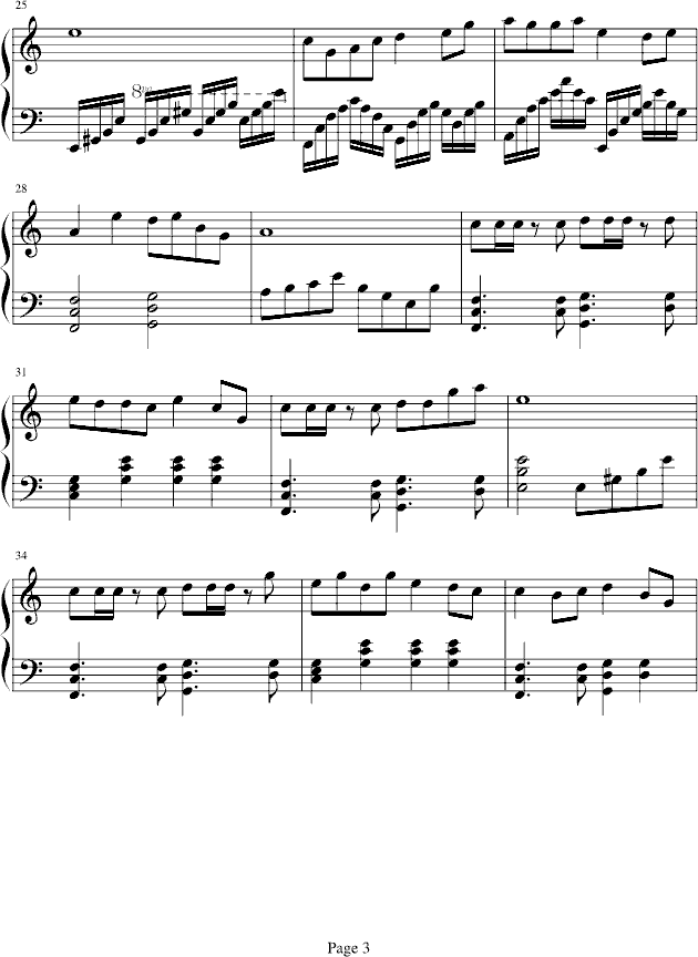δe(V)3